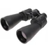Kép 3/6 - Genetic Optic - 30x60 HD BAK4 prizmás távcső - aunsport.hu