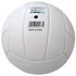 Kép 4/6 - Enero Pro 1045375 - PVC strand röplabda, fehér