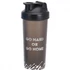 Kép 1/6 - Xqmax Coctail Shaker - koktél shaker (700ml), fekete