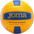 Kép 1/6 - Joma High Performance - műbőr röplabda, 5-ös méret, narancs/kék
