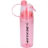Kép 2/2 - Dunlop 135854 - sport kulacs, 550ml, rózsaszín